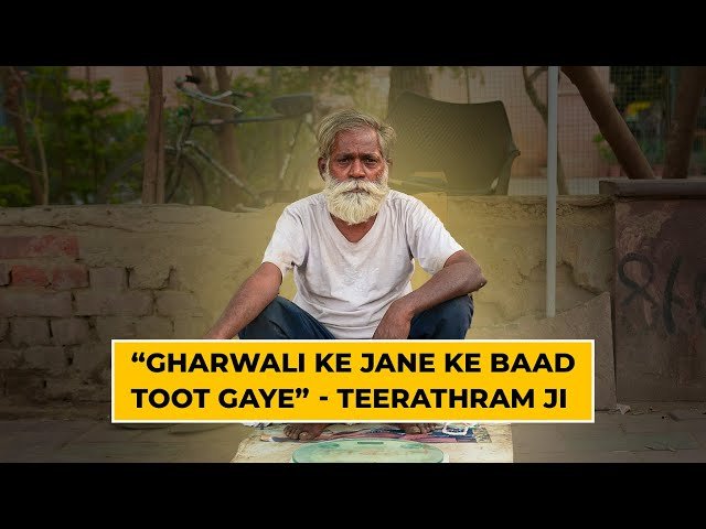 A Day in the life of TeerathRam Ji | Episode-1 | EK Zindagi - Delhi Chapter | POI Originals