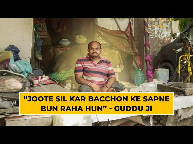 A Day in the life of Guddu Ji | Episode 2 | Ek Zindagi - Delhi Chapter | POI Originals